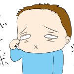 目がショボショボ