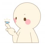 ContactLens