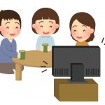家族団らん