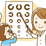 視力検査_子ども